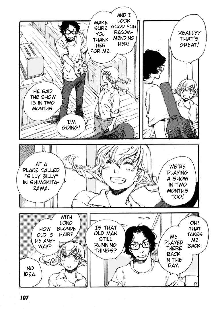 Page 17 Chapter 13 Kuuden Noise no Himegimi