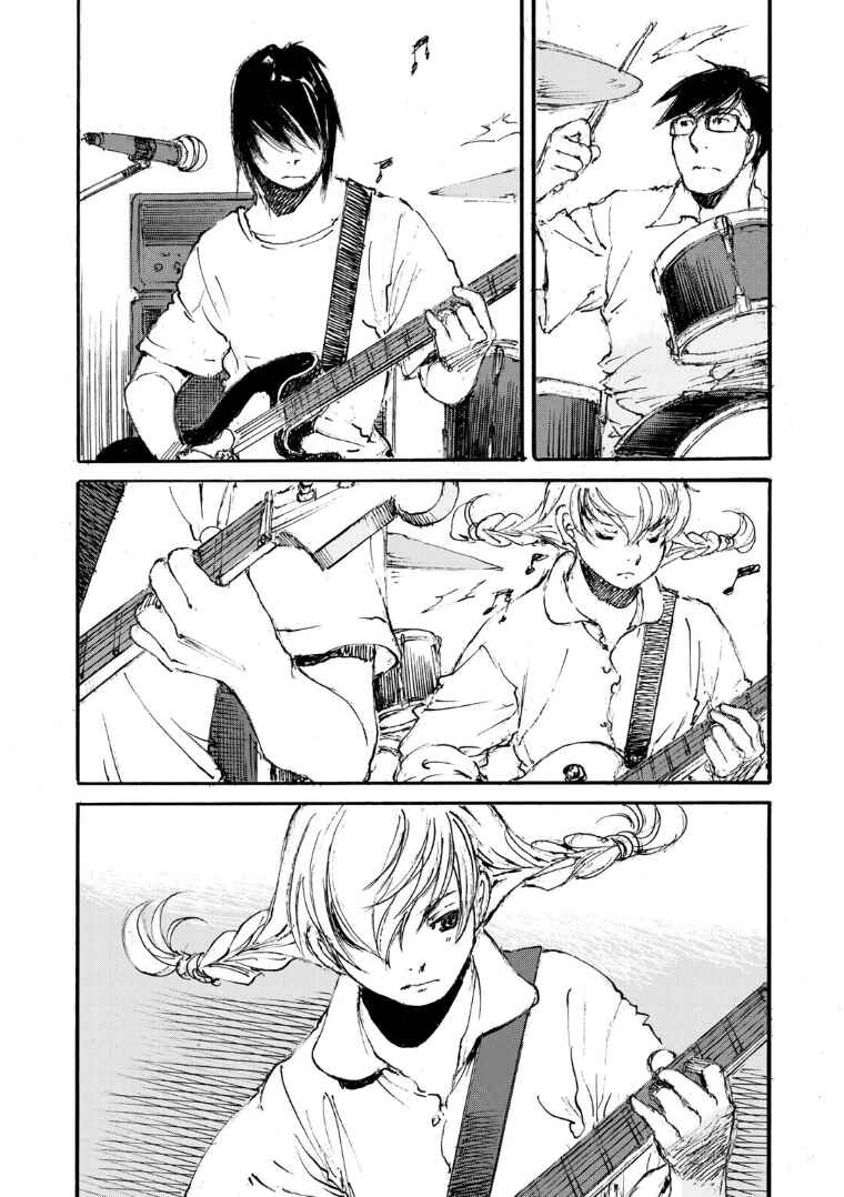 Page 3 Chapter 13 Kuuden Noise no Himegimi