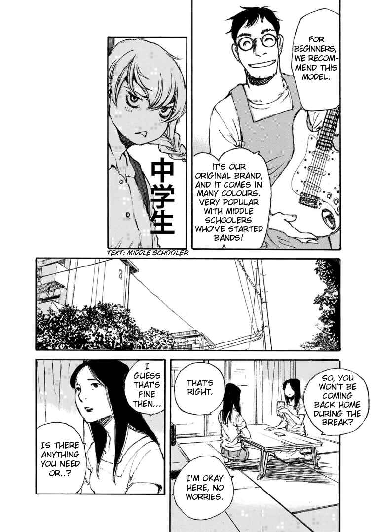 Page 4 Chapter 10 Kuuden Noise no Himegimi