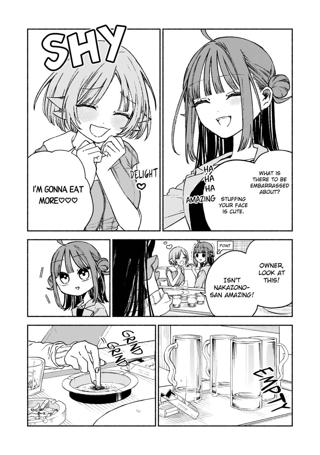 Page 11 Chapter 5 Con Cafe Jou wa Koi wo Kiru