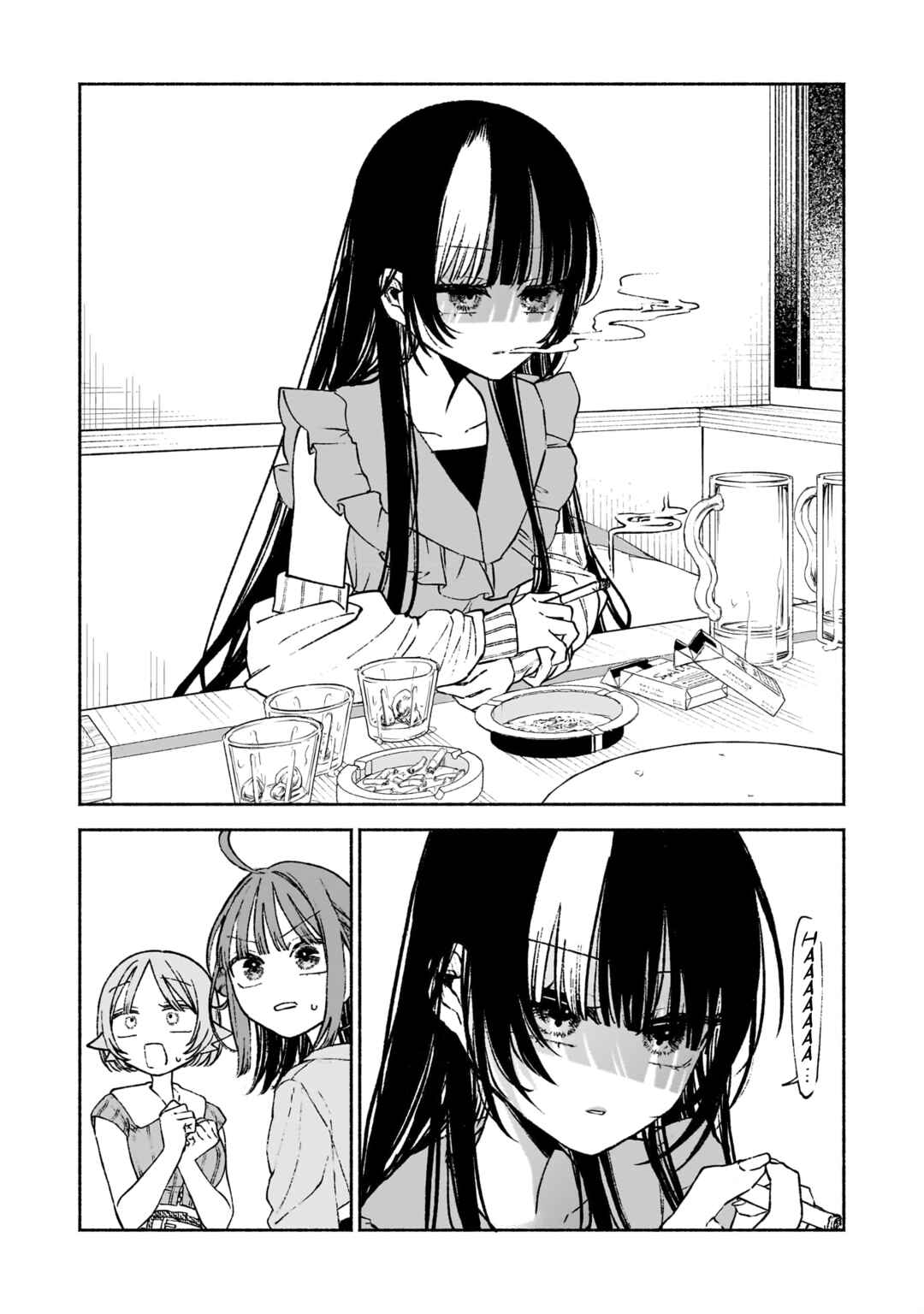 Page 12 Chapter 5 Con Cafe Jou wa Koi wo Kiru