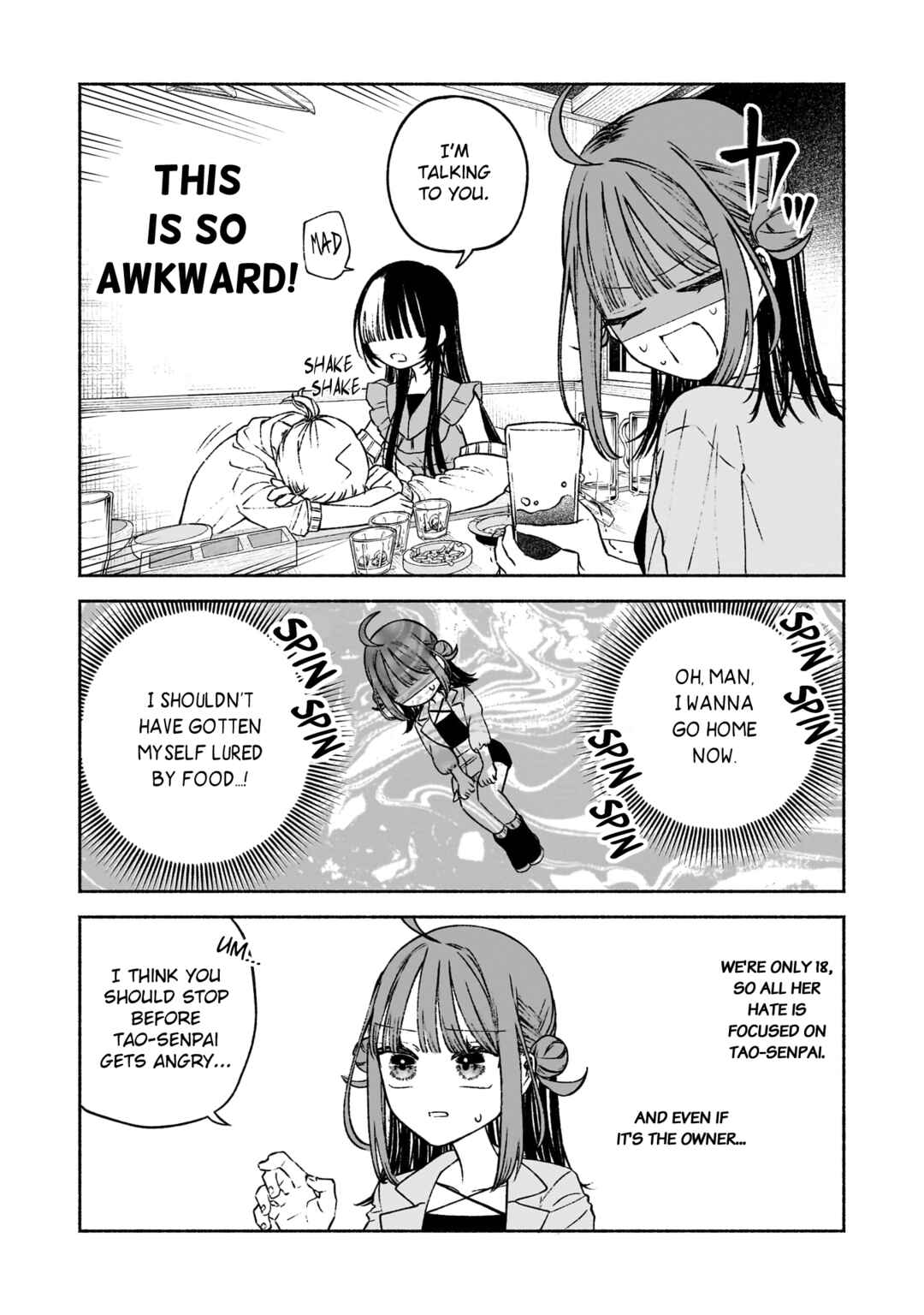 Page 15 Chapter 5 Con Cafe Jou wa Koi wo Kiru