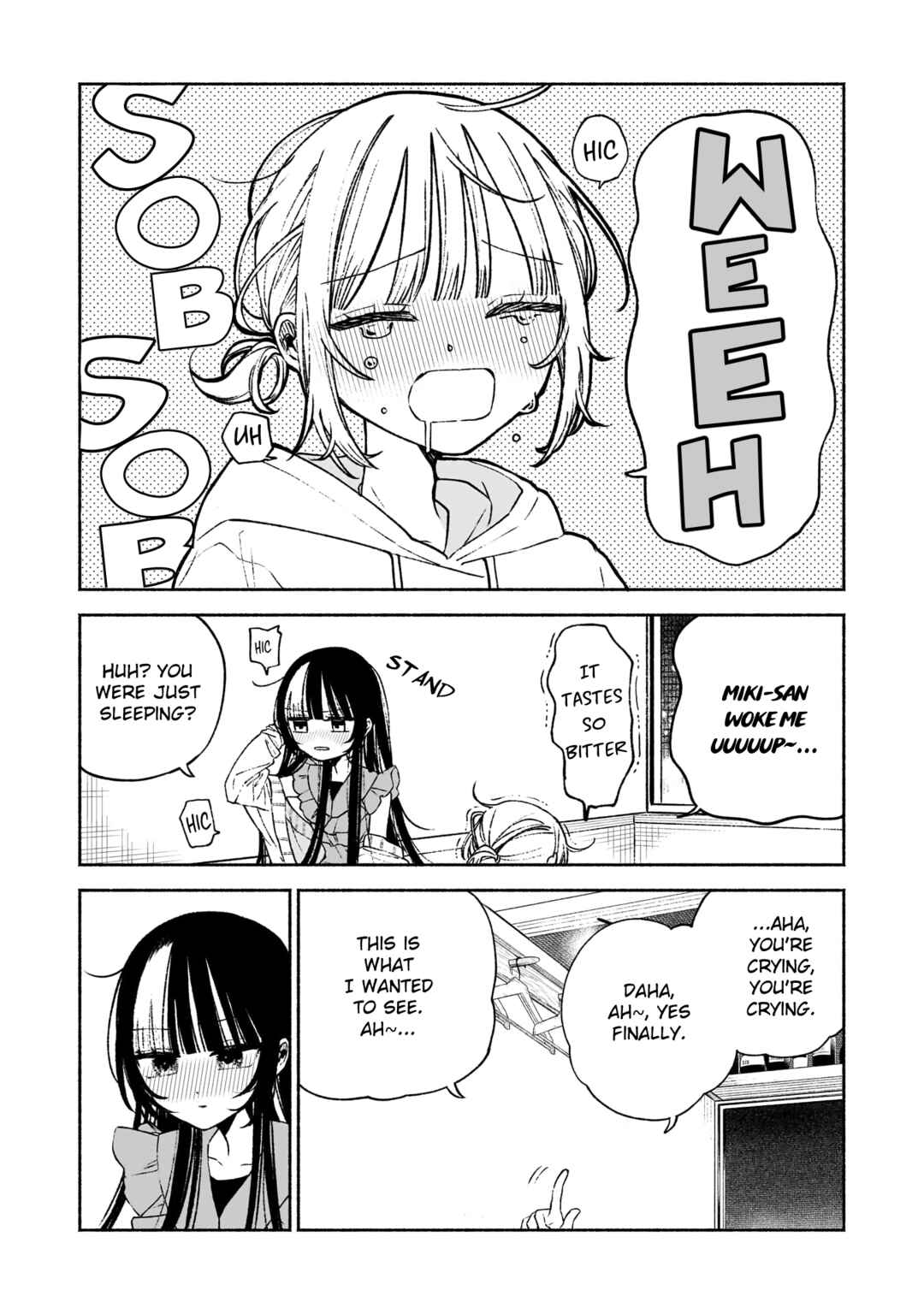 Page 18 Chapter 5 Con Cafe Jou wa Koi wo Kiru