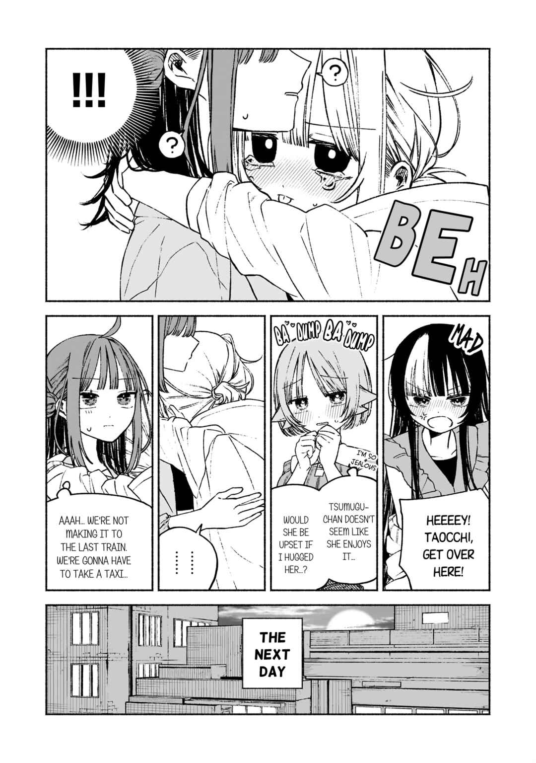 Page 21 Chapter 5 Con Cafe Jou wa Koi wo Kiru