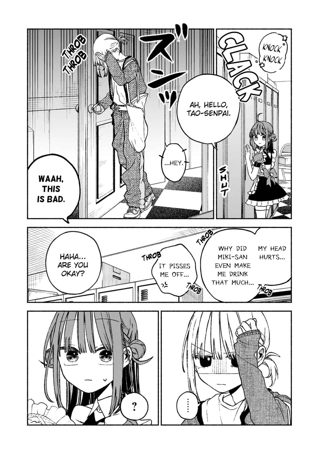 Page 22 Chapter 5 Con Cafe Jou wa Koi wo Kiru