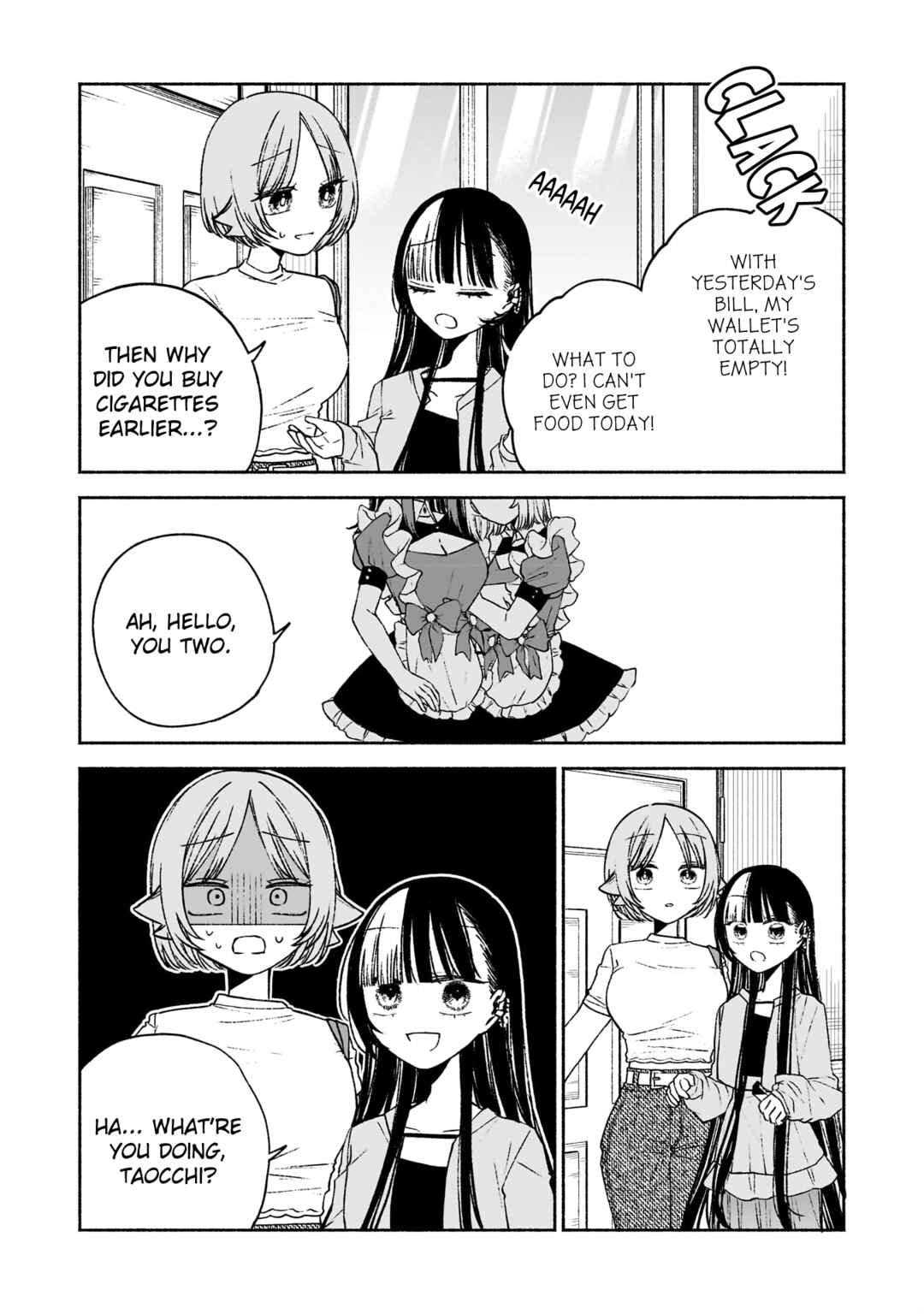 Page 23 Chapter 5 Con Cafe Jou wa Koi wo Kiru