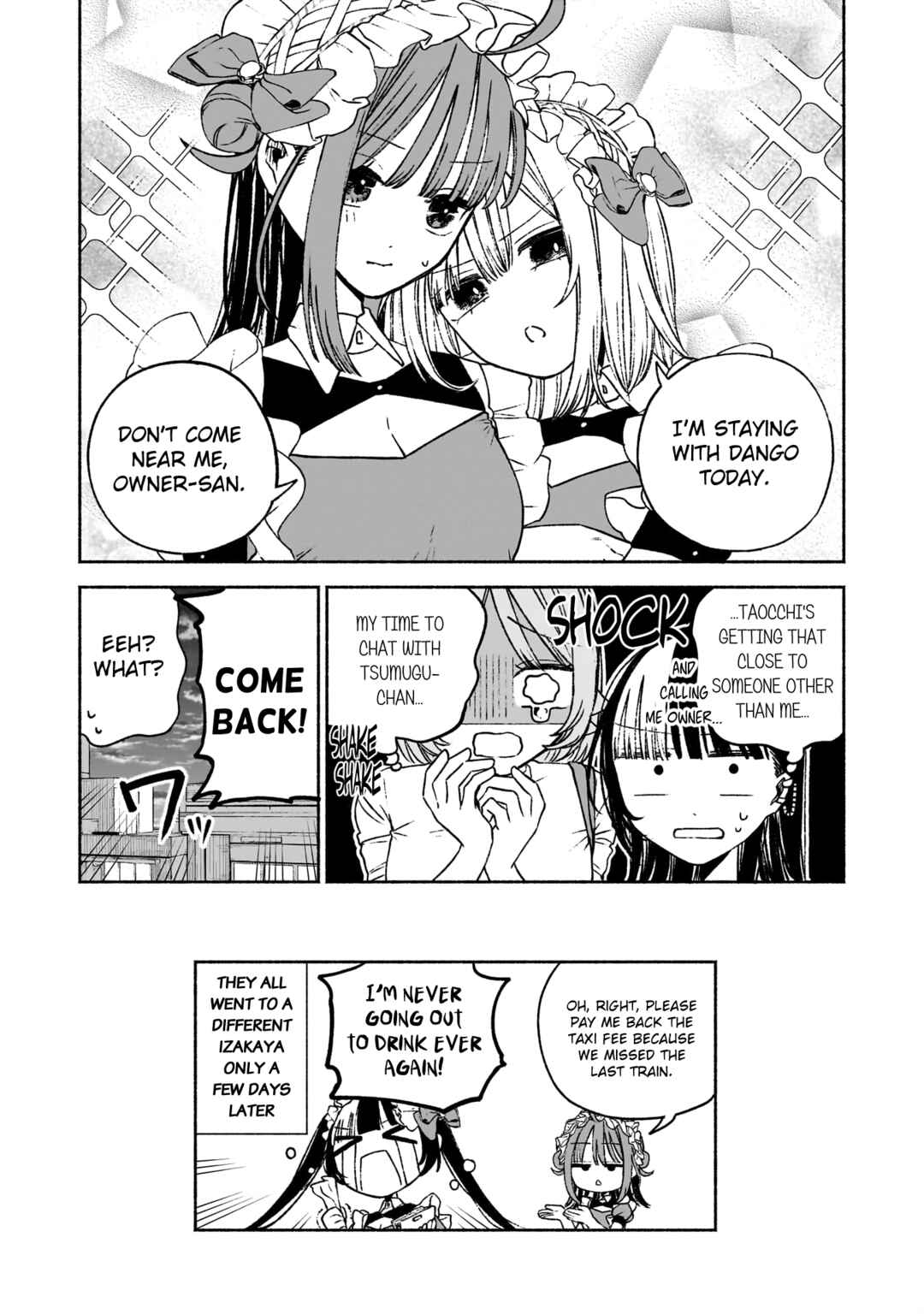 Page 24 Chapter 5 Con Cafe Jou wa Koi wo Kiru