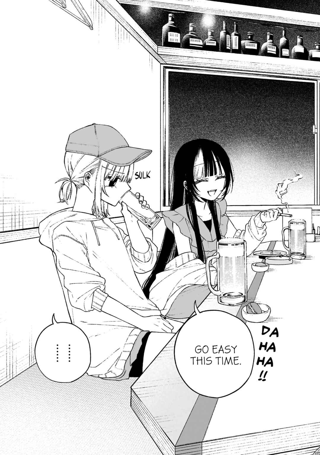 Page 5 Chapter 5 Con Cafe Jou wa Koi wo Kiru