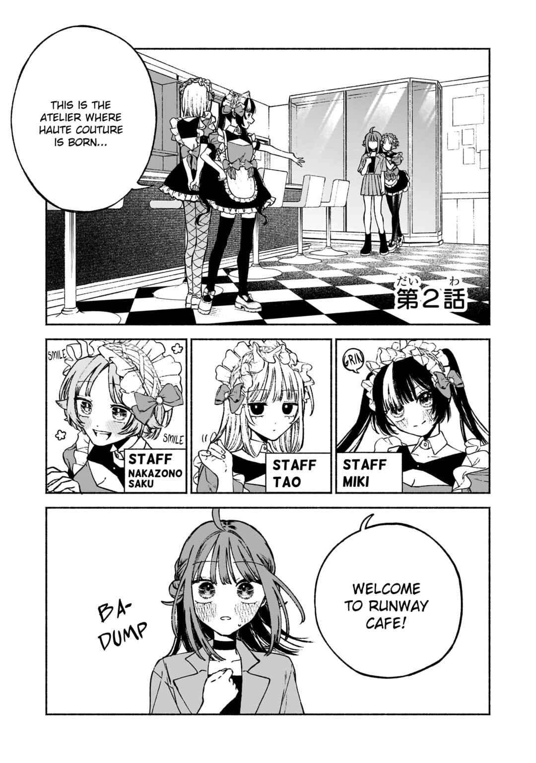 Page 1 Chapter 2 Con Cafe Jou wa Koi wo Kiru