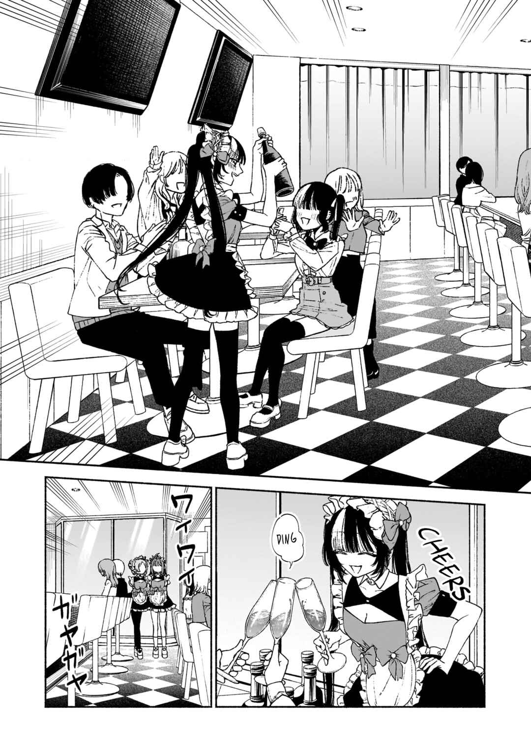 Page 17 Chapter 2 Con Cafe Jou wa Koi wo Kiru