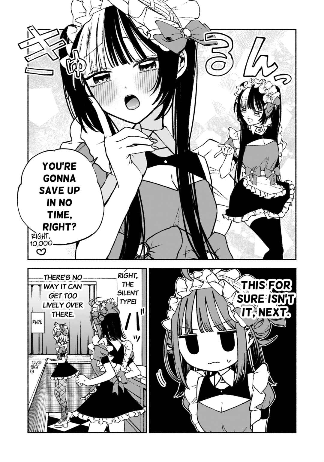 Page 21 Chapter 2 Con Cafe Jou wa Koi wo Kiru