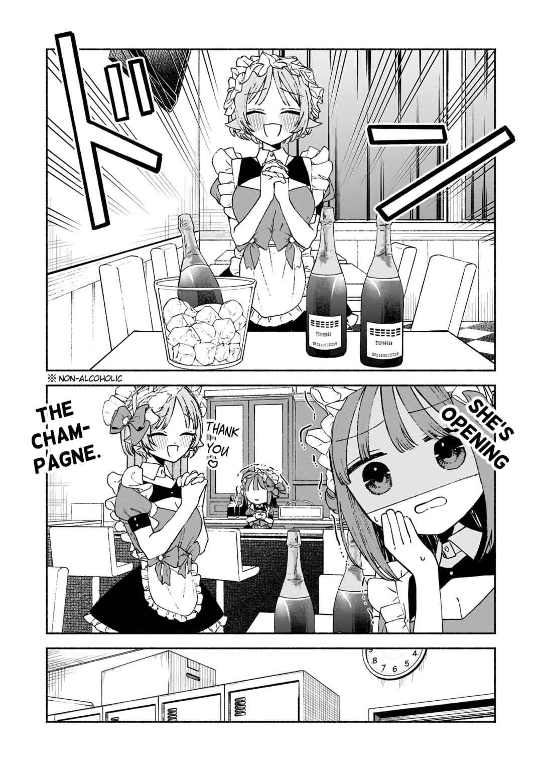 Page 23 Chapter 2 Con Cafe Jou wa Koi wo Kiru