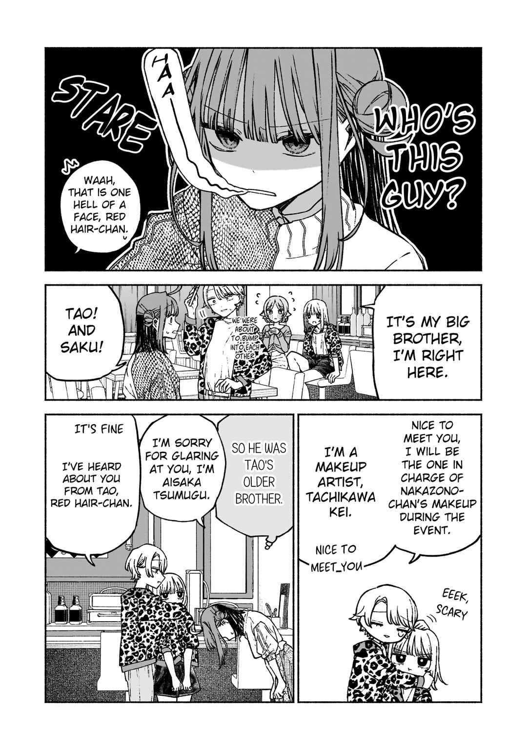 Page 10 Chapter 14 Con Cafe Jou wa Koi wo Kiru