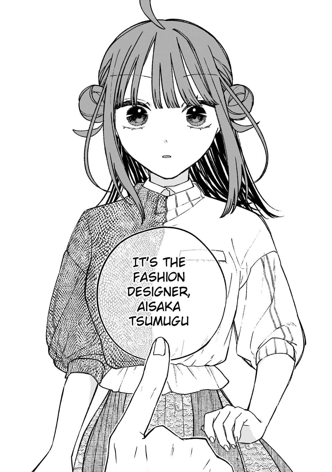 Page 14 Chapter 14 Con Cafe Jou wa Koi wo Kiru