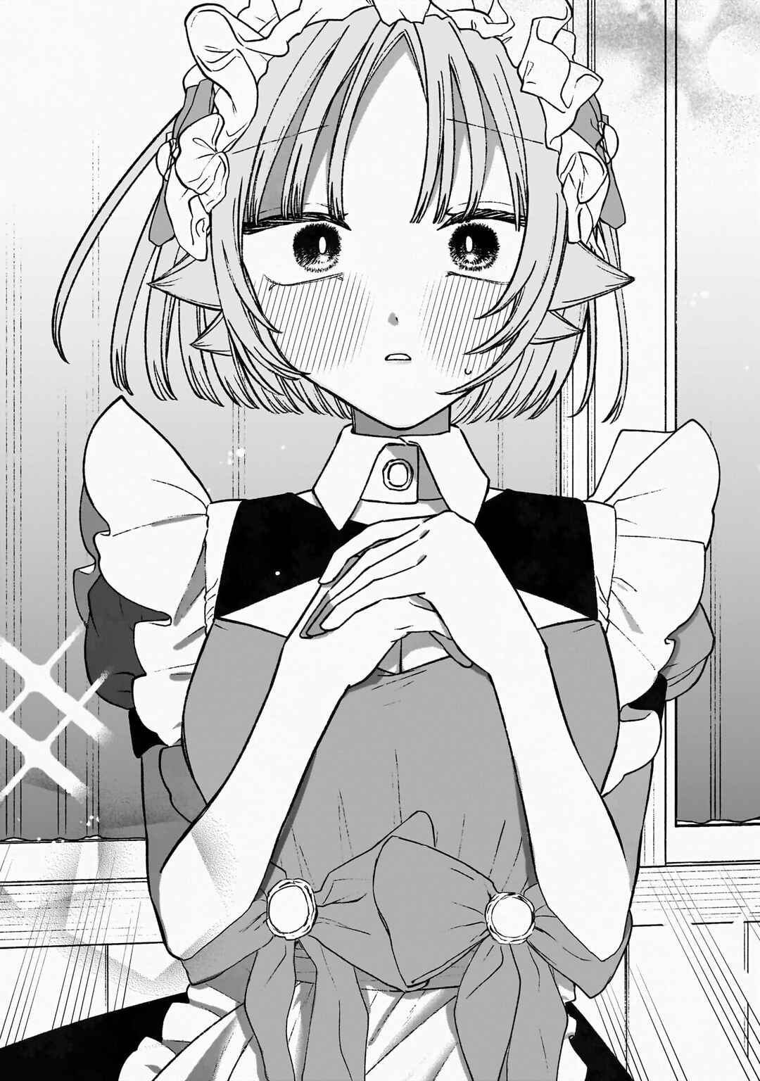 Page 3 Chapter 14 Con Cafe Jou wa Koi wo Kiru
