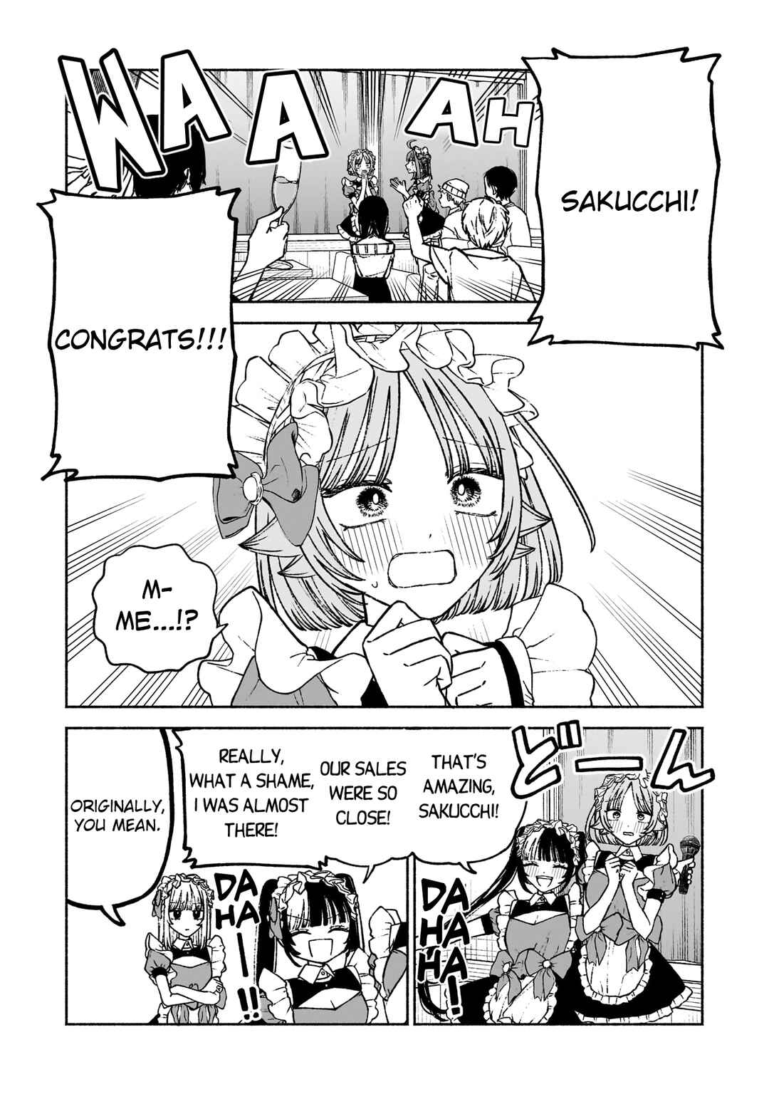 Page 4 Chapter 14 Con Cafe Jou wa Koi wo Kiru