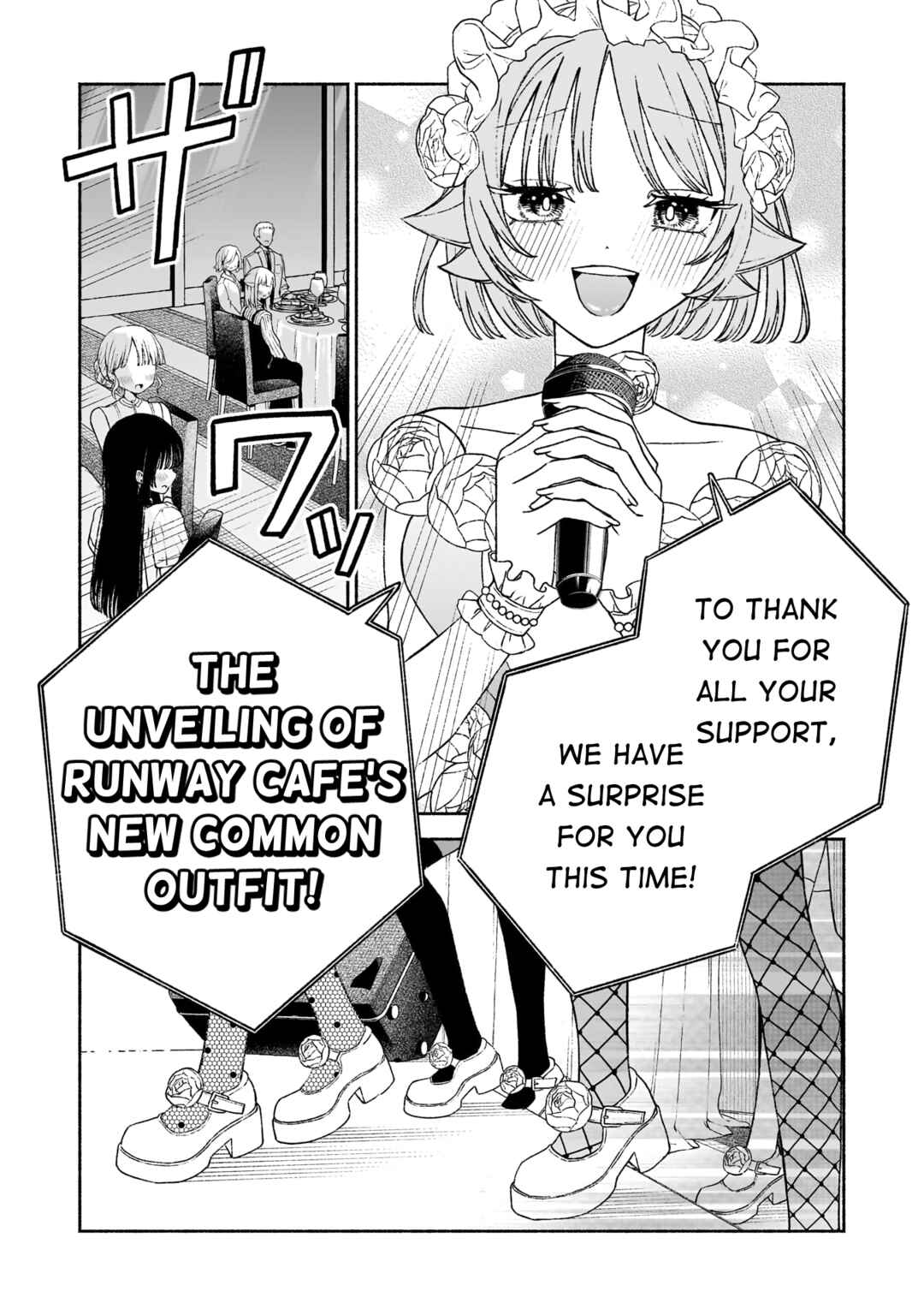 Page 15 Chapter 20 Con Cafe Jou wa Koi wo Kiru