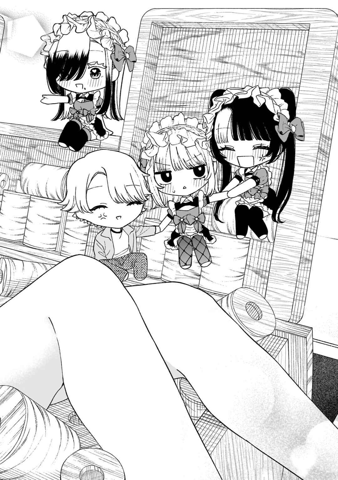 Page 2 Chapter 20 Con Cafe Jou wa Koi wo Kiru