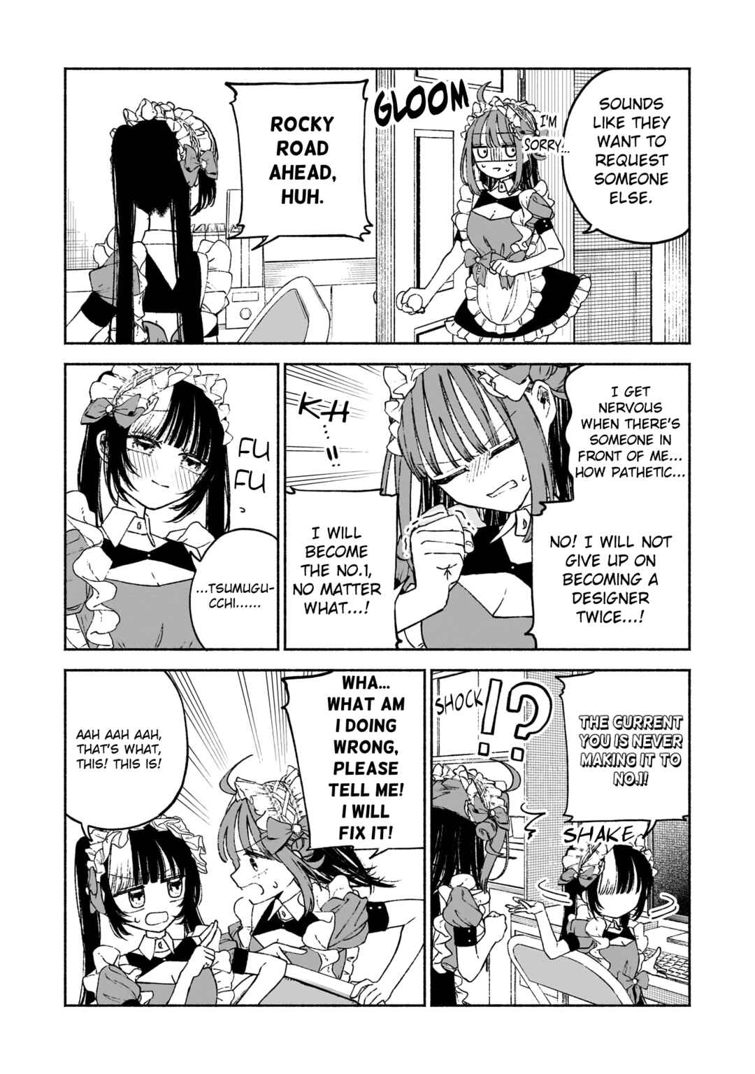 Page 12 Chapter 3 Con Cafe Jou wa Koi wo Kiru