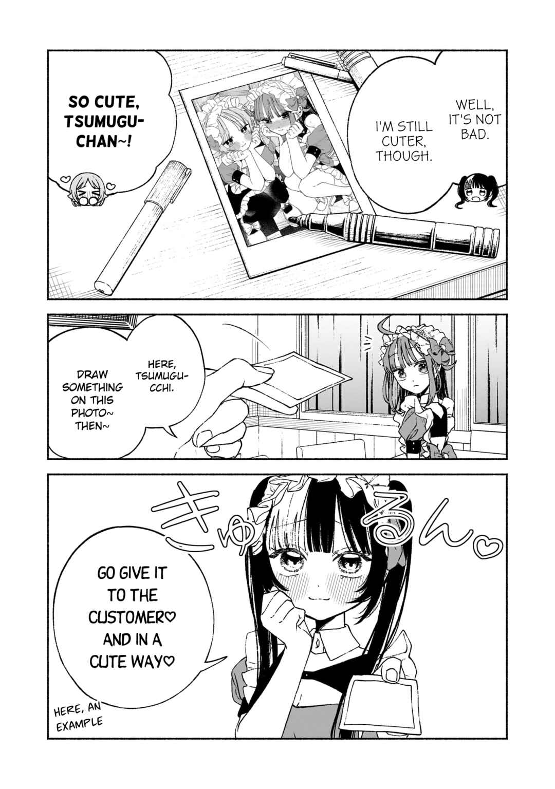 Page 17 Chapter 3 Con Cafe Jou wa Koi wo Kiru
