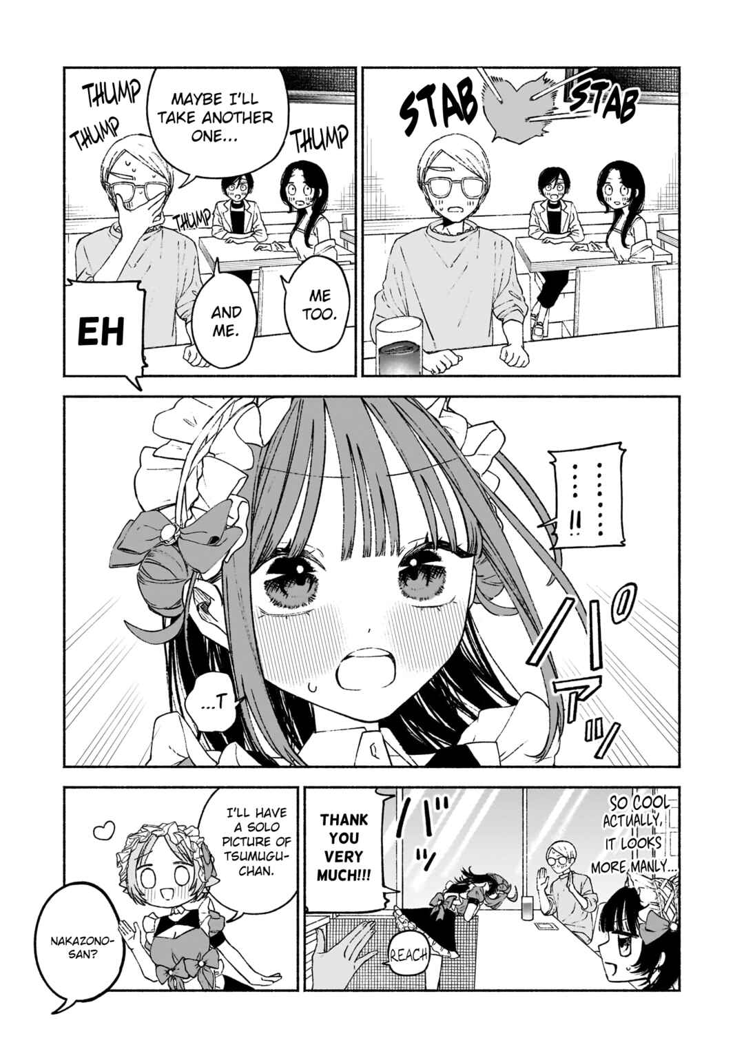 Page 21 Chapter 3 Con Cafe Jou wa Koi wo Kiru