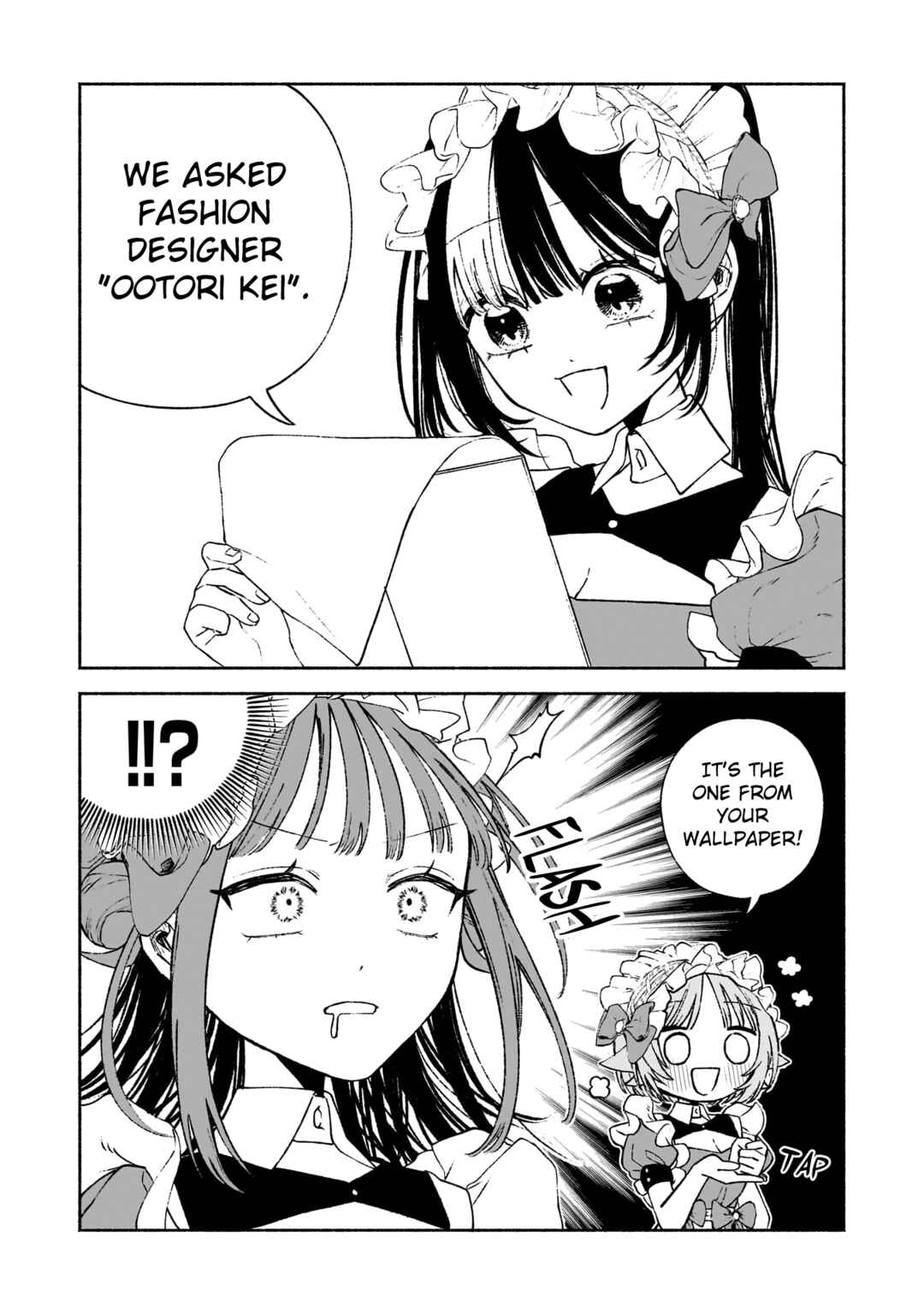 Page 5 Chapter 3 Con Cafe Jou wa Koi wo Kiru