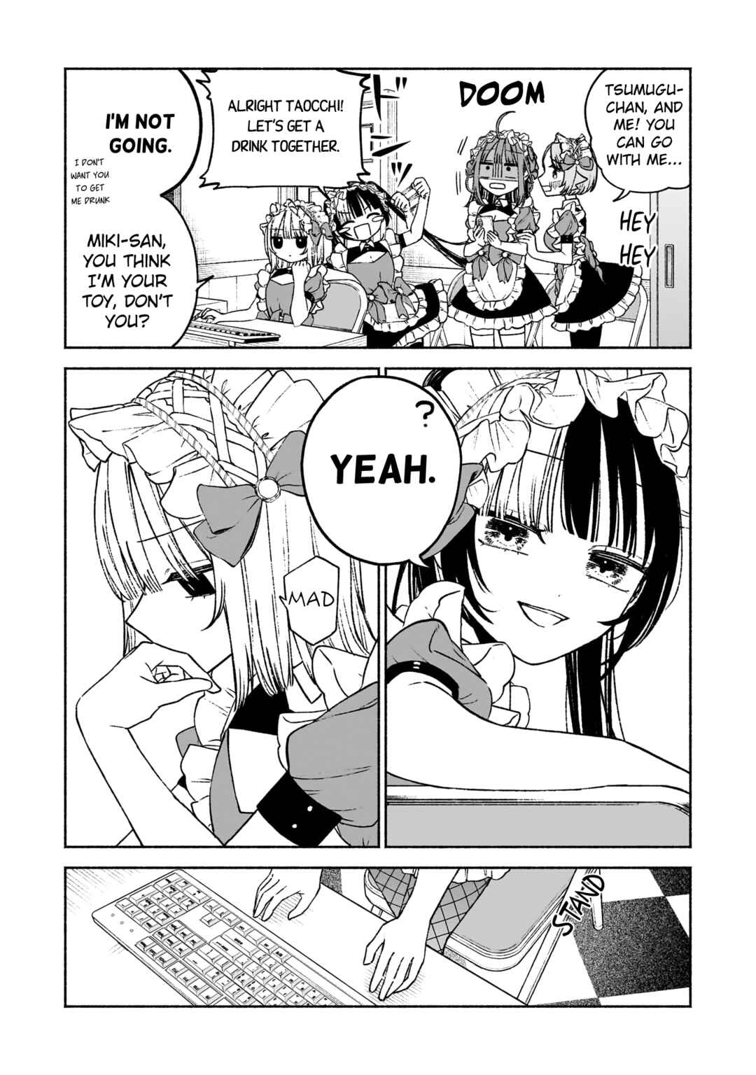Page 2 Chapter 6 Con Cafe Jou wa Koi wo Kiru