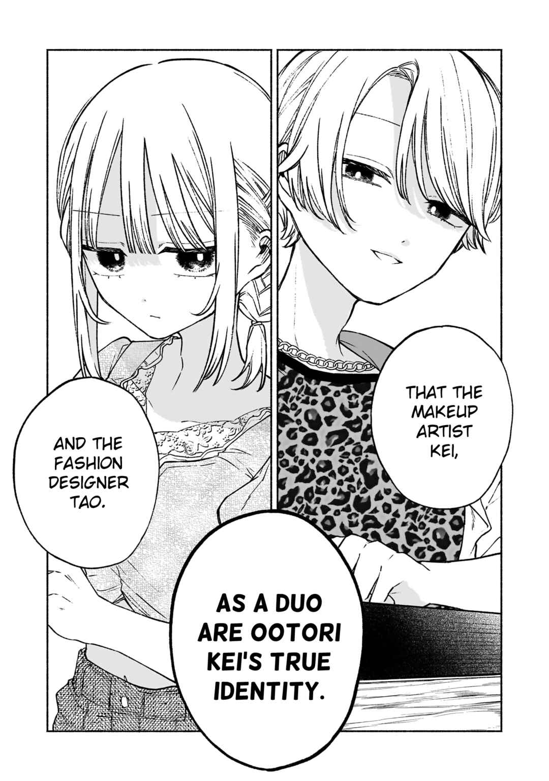 Page 21 Chapter 6 Con Cafe Jou wa Koi wo Kiru