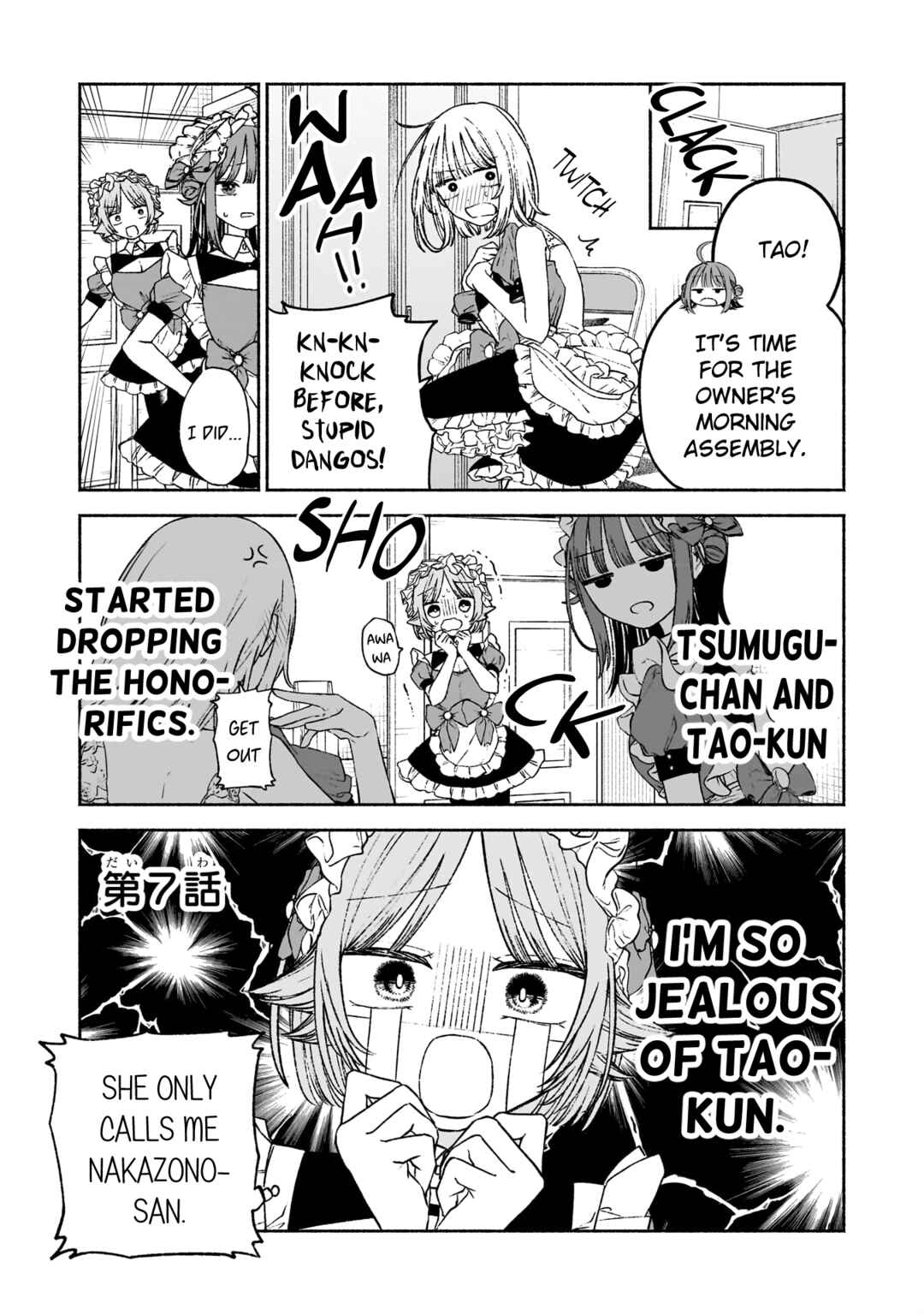 Page 1 Chapter 7 Con Cafe Jou wa Koi wo Kiru