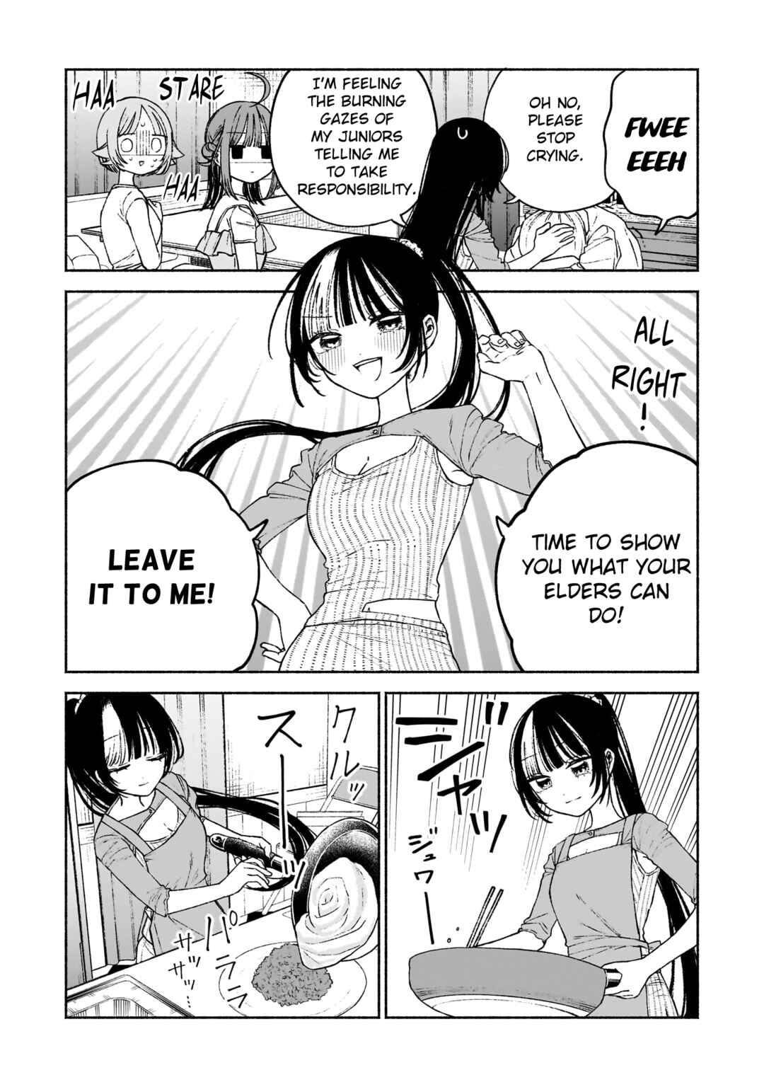 Page 11 Chapter 7 Con Cafe Jou wa Koi wo Kiru