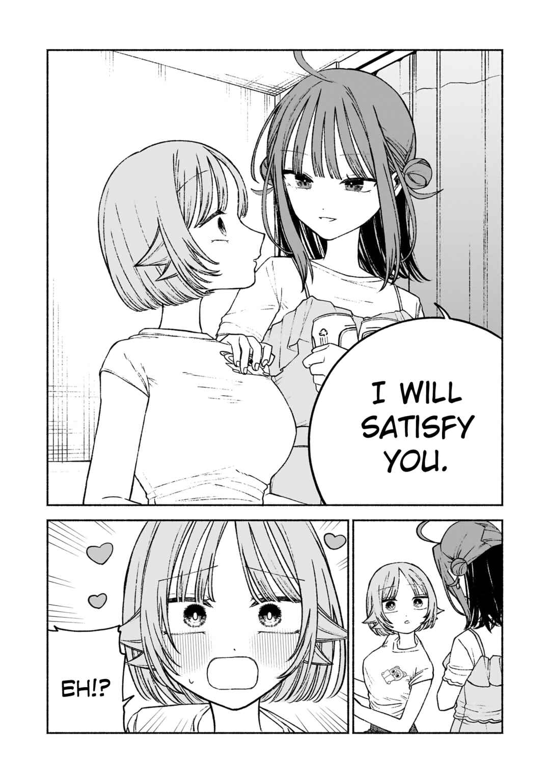 Page 16 Chapter 7 Con Cafe Jou wa Koi wo Kiru