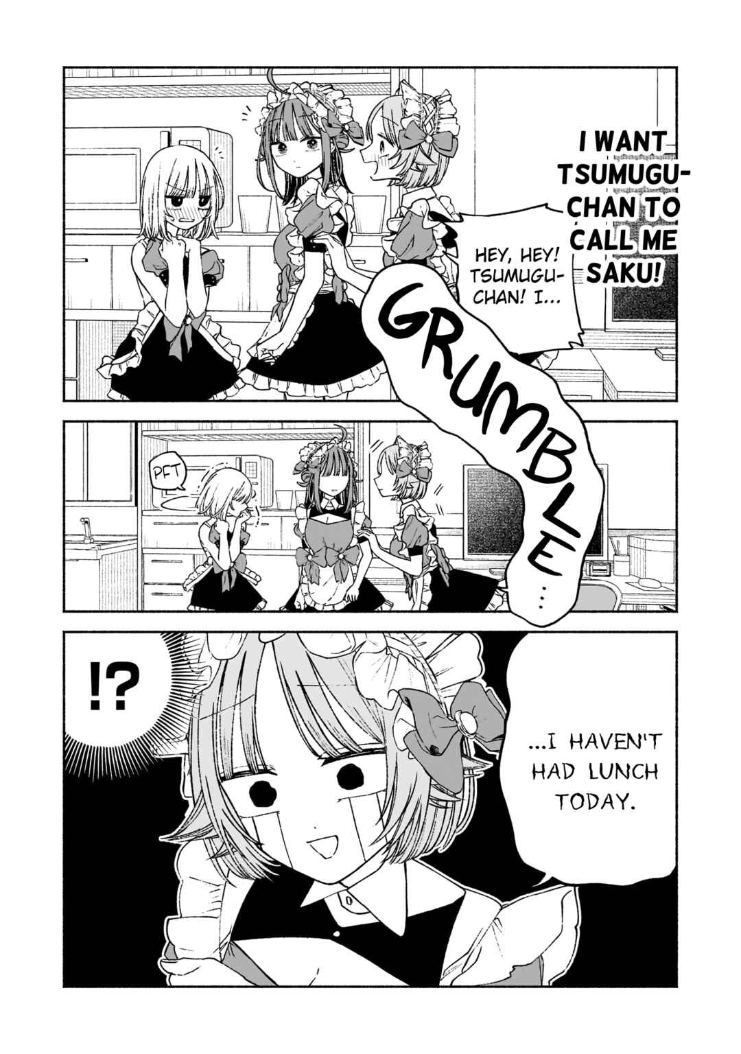 Page 2 Chapter 7 Con Cafe Jou wa Koi wo Kiru