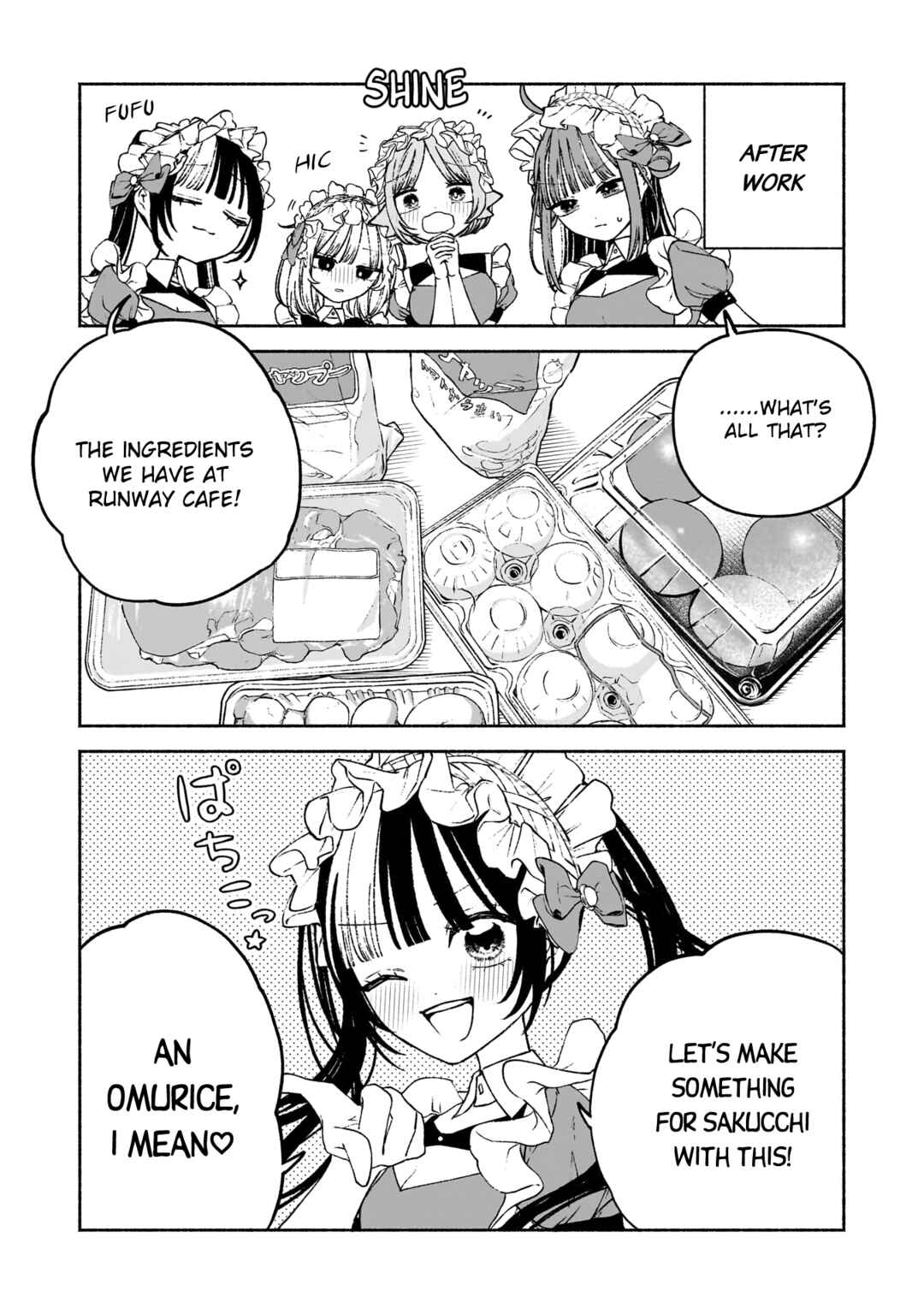 Page 5 Chapter 7 Con Cafe Jou wa Koi wo Kiru