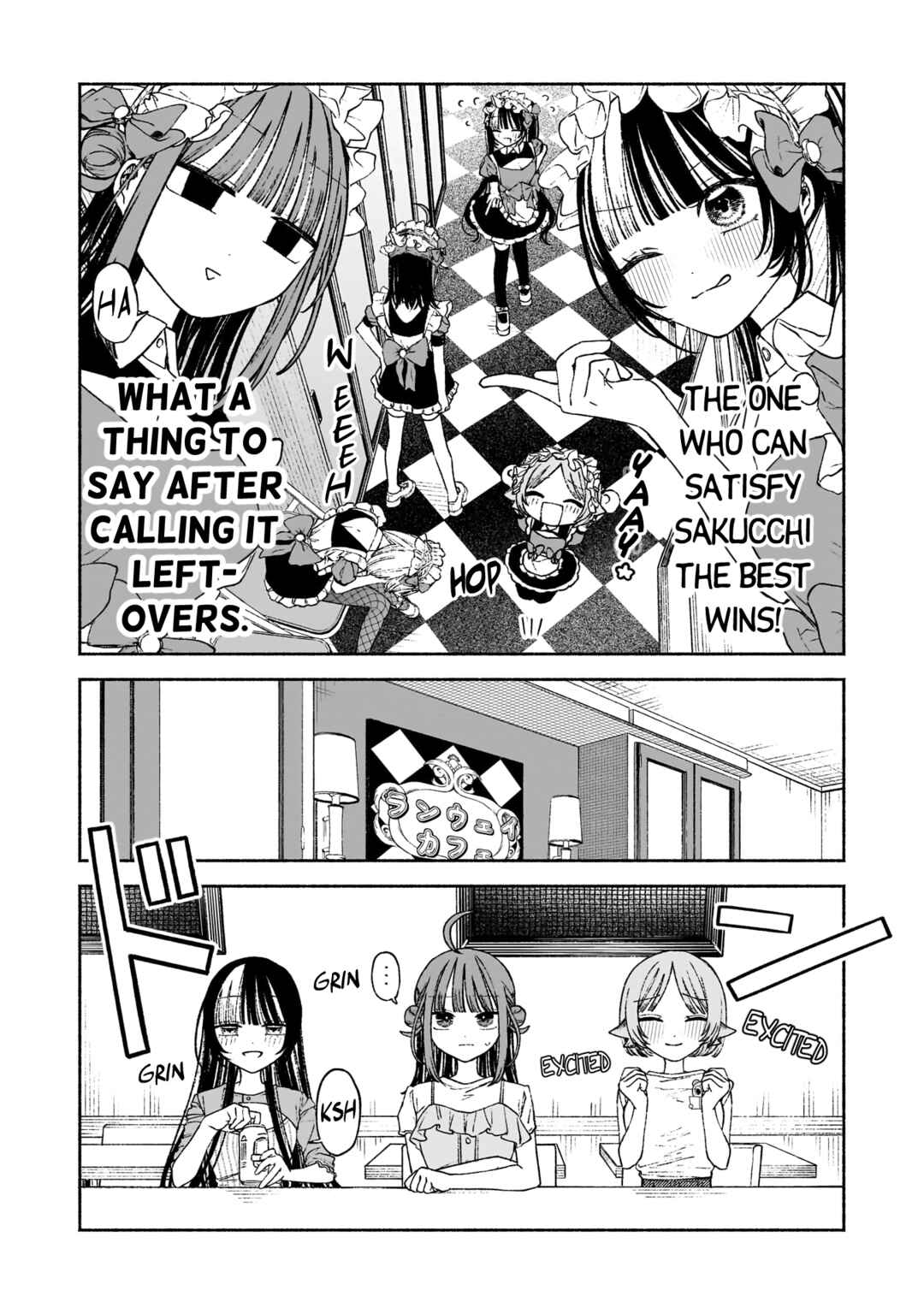 Page 8 Chapter 7 Con Cafe Jou wa Koi wo Kiru