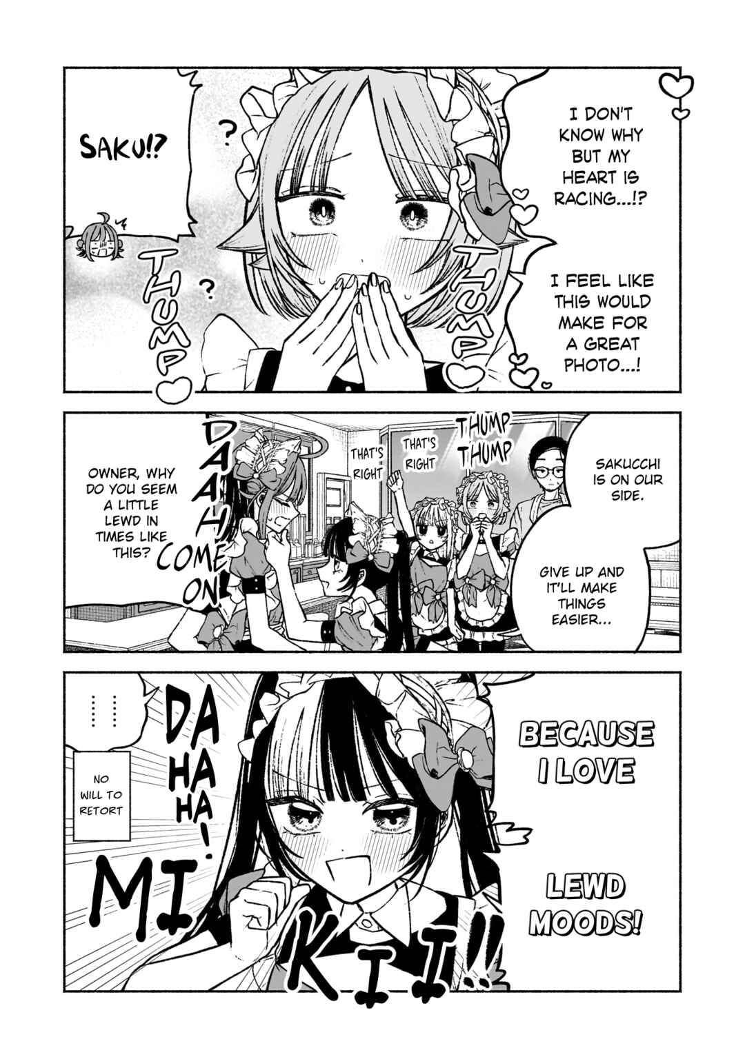 Page 12 Chapter 10 Con Cafe Jou wa Koi wo Kiru