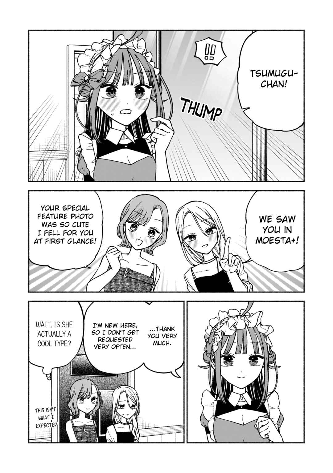 Page 22 Chapter 10 Con Cafe Jou wa Koi wo Kiru
