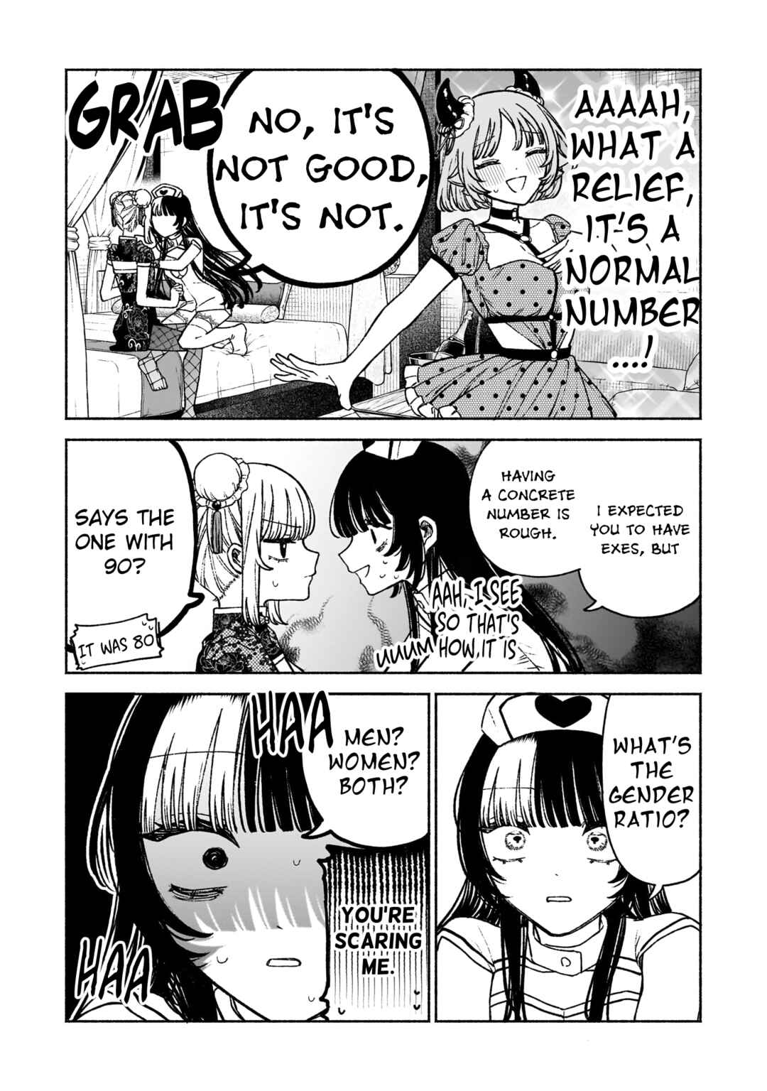 Page 14 Chapter 17 Con Cafe Jou wa Koi wo Kiru
