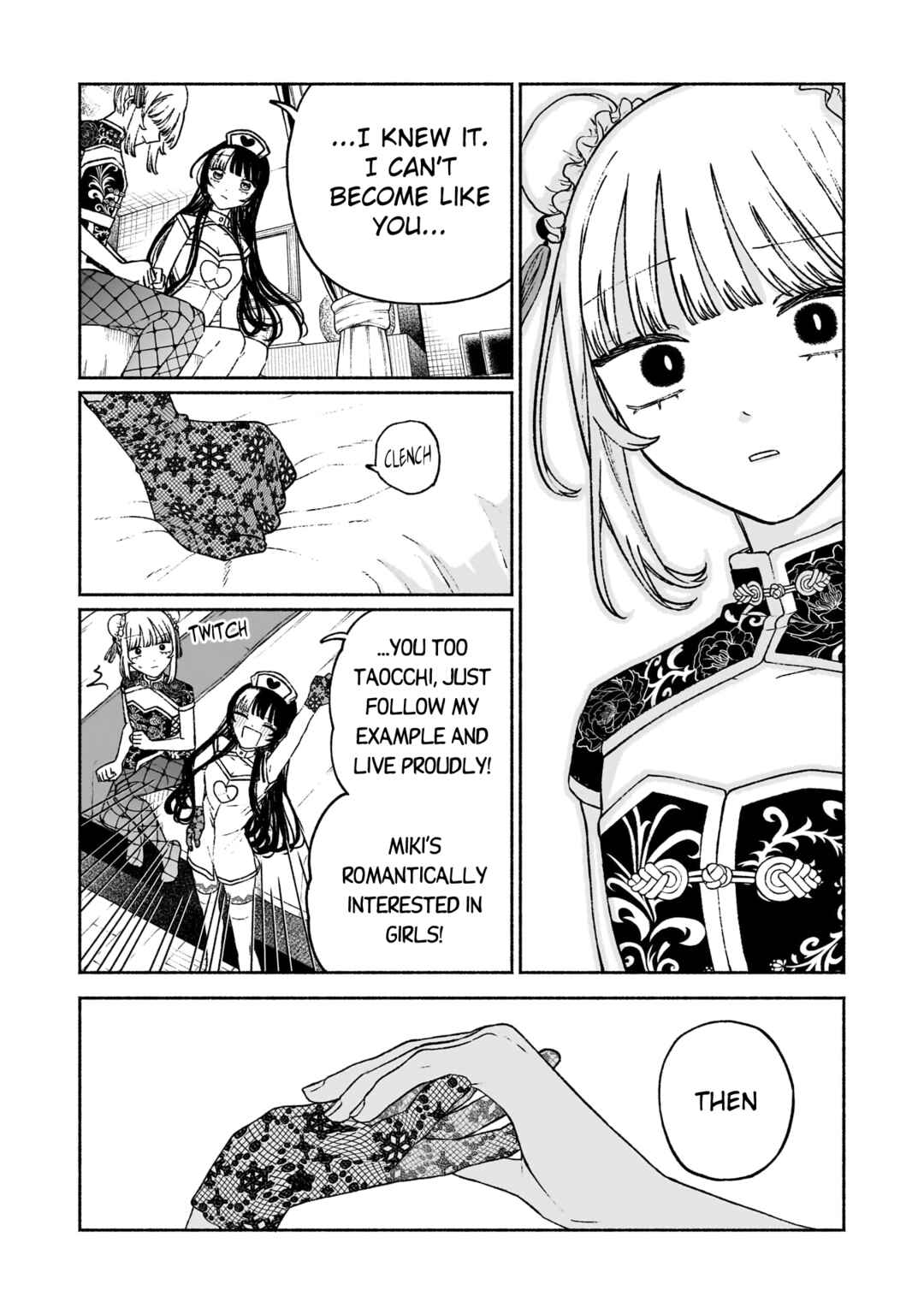 Page 17 Chapter 17 Con Cafe Jou wa Koi wo Kiru