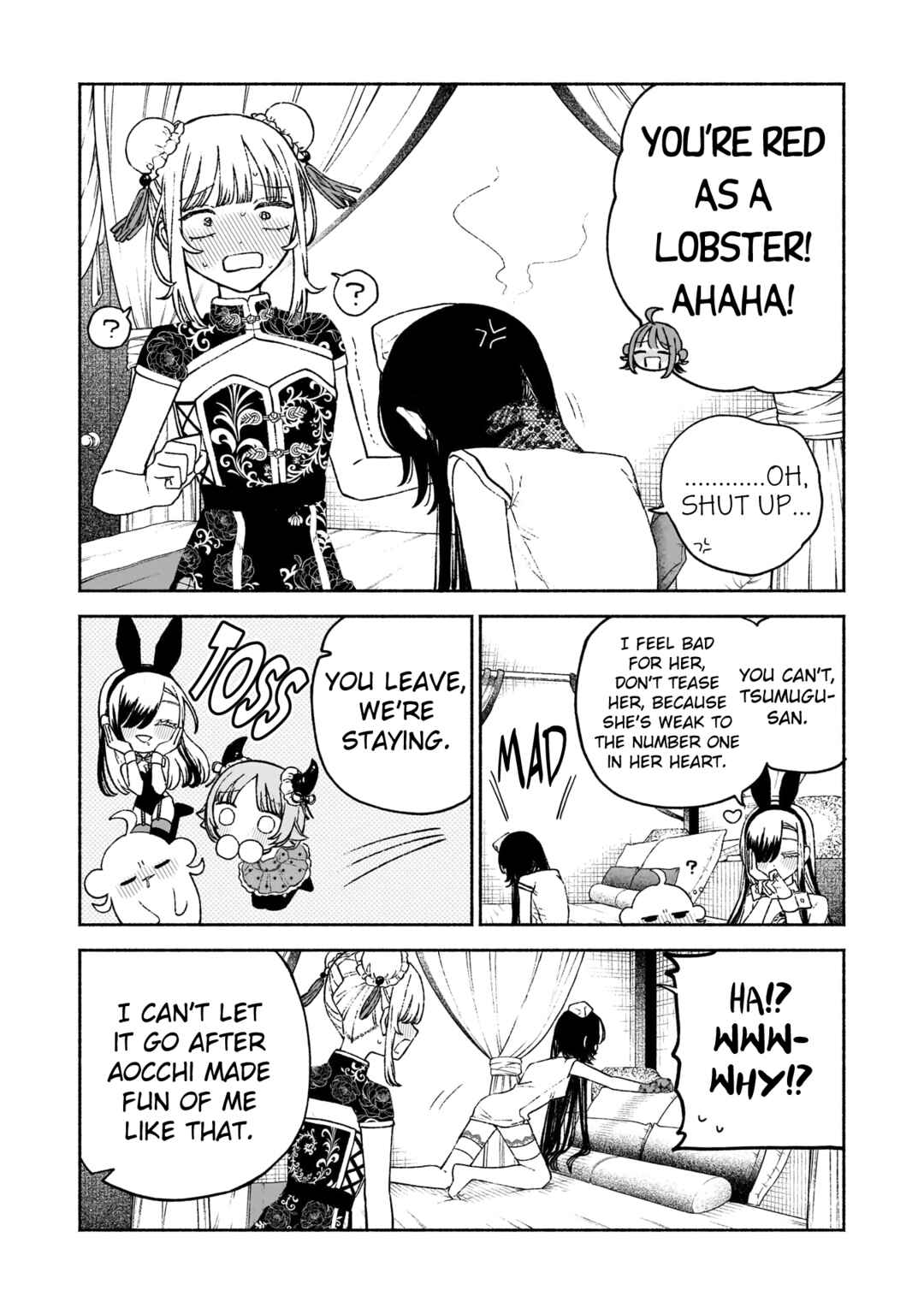Page 21 Chapter 17 Con Cafe Jou wa Koi wo Kiru