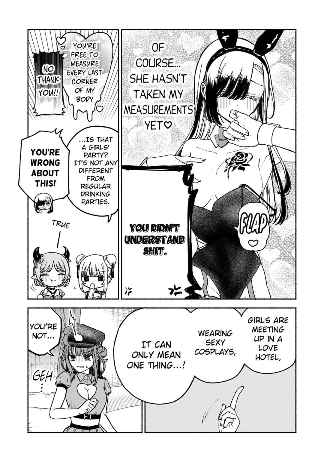 Page 5 Chapter 17 Con Cafe Jou wa Koi wo Kiru