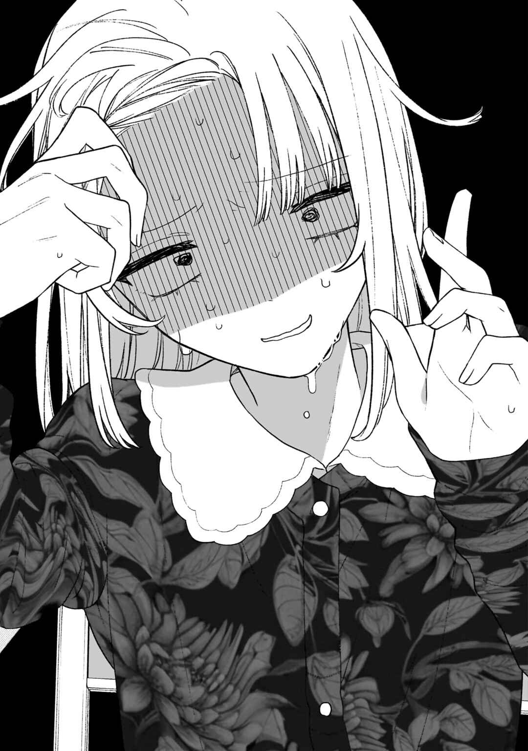 Page 10 Chapter 19 Con Cafe Jou wa Koi wo Kiru