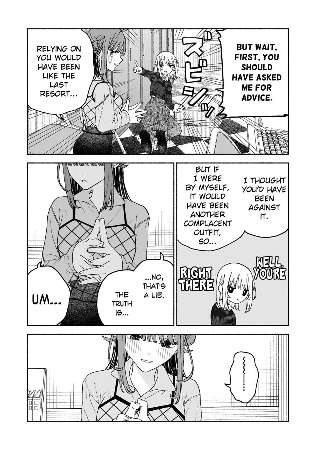 Page 15 Chapter 19 Con Cafe Jou wa Koi wo Kiru