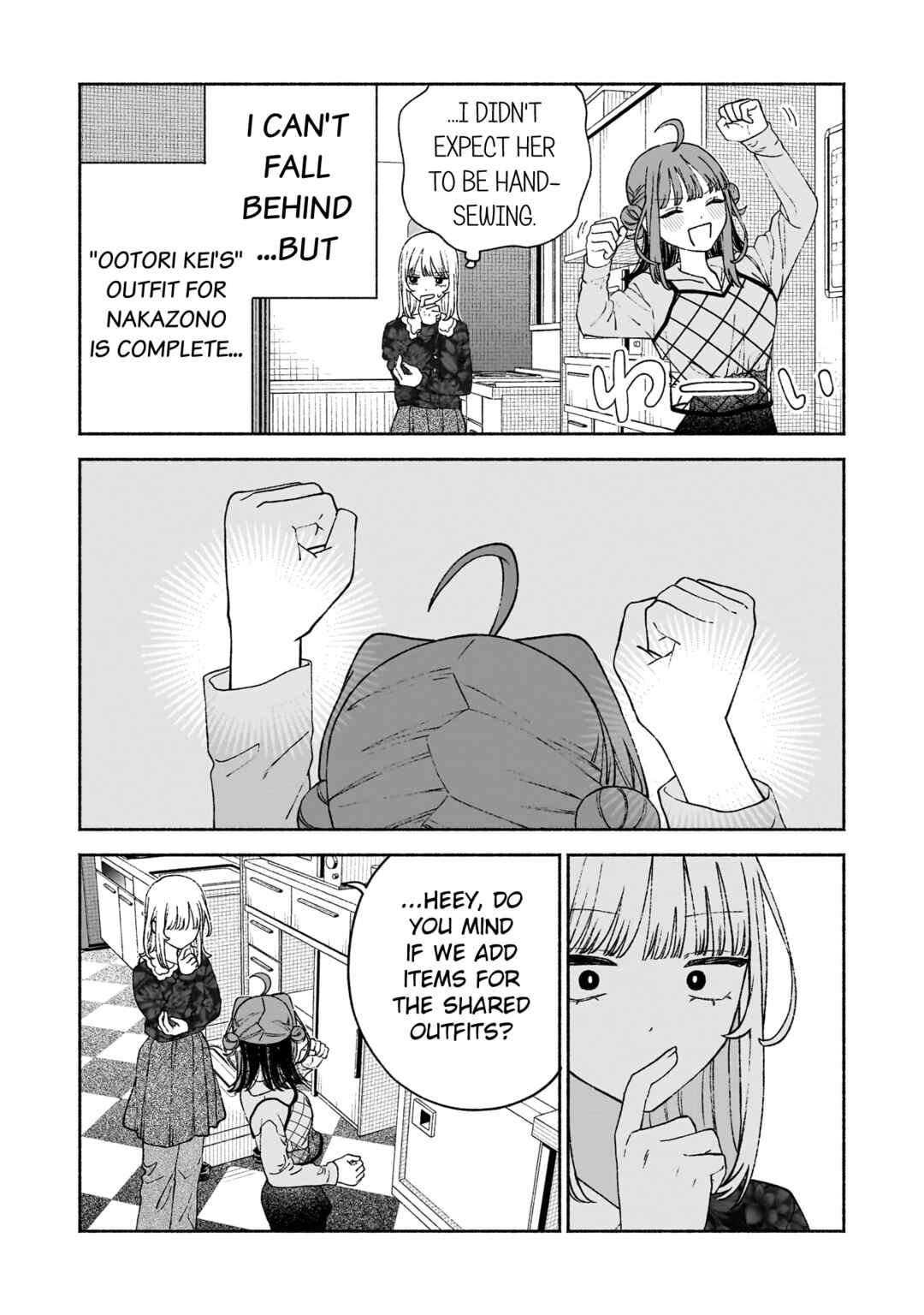 Page 20 Chapter 19 Con Cafe Jou wa Koi wo Kiru