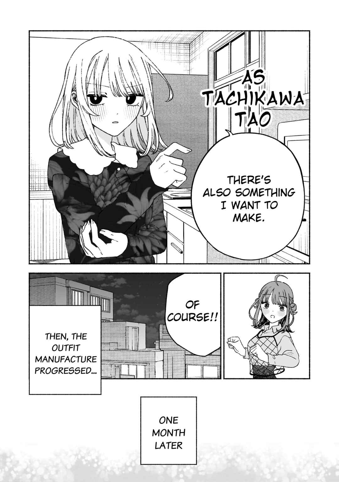 Page 21 Chapter 19 Con Cafe Jou wa Koi wo Kiru