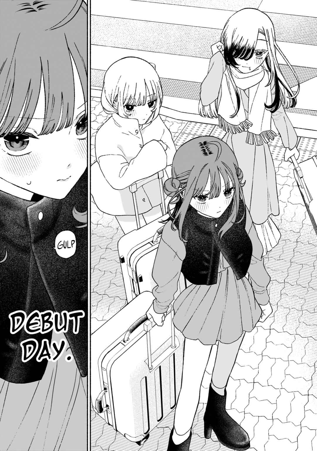 Page 23 Chapter 19 Con Cafe Jou wa Koi wo Kiru