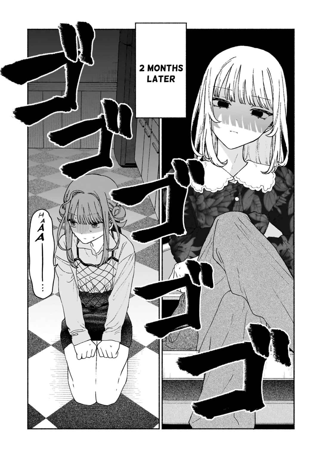 Page 5 Chapter 19 Con Cafe Jou wa Koi wo Kiru