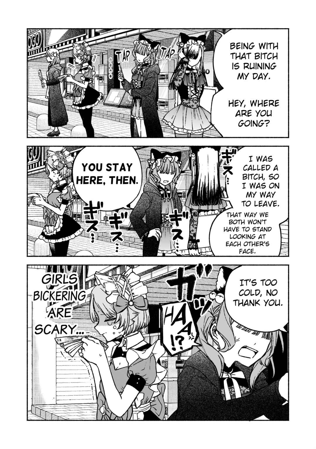 Page 2 Chapter 15 Con Cafe Jou wa Koi wo Kiru