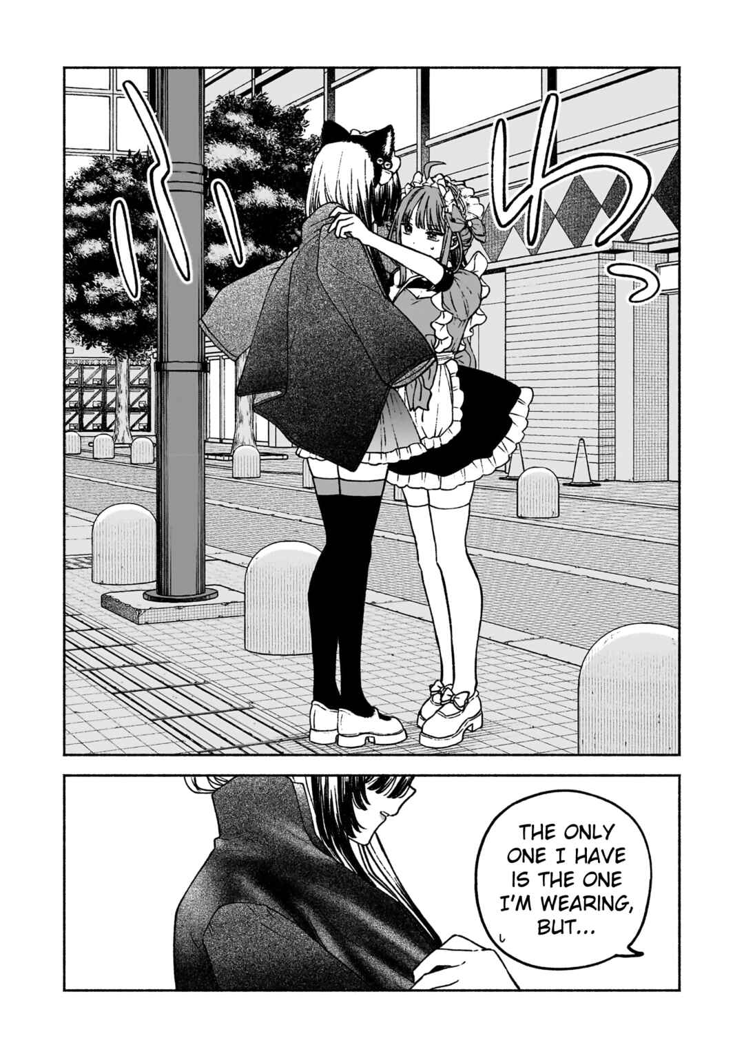 Page 20 Chapter 15 Con Cafe Jou wa Koi wo Kiru