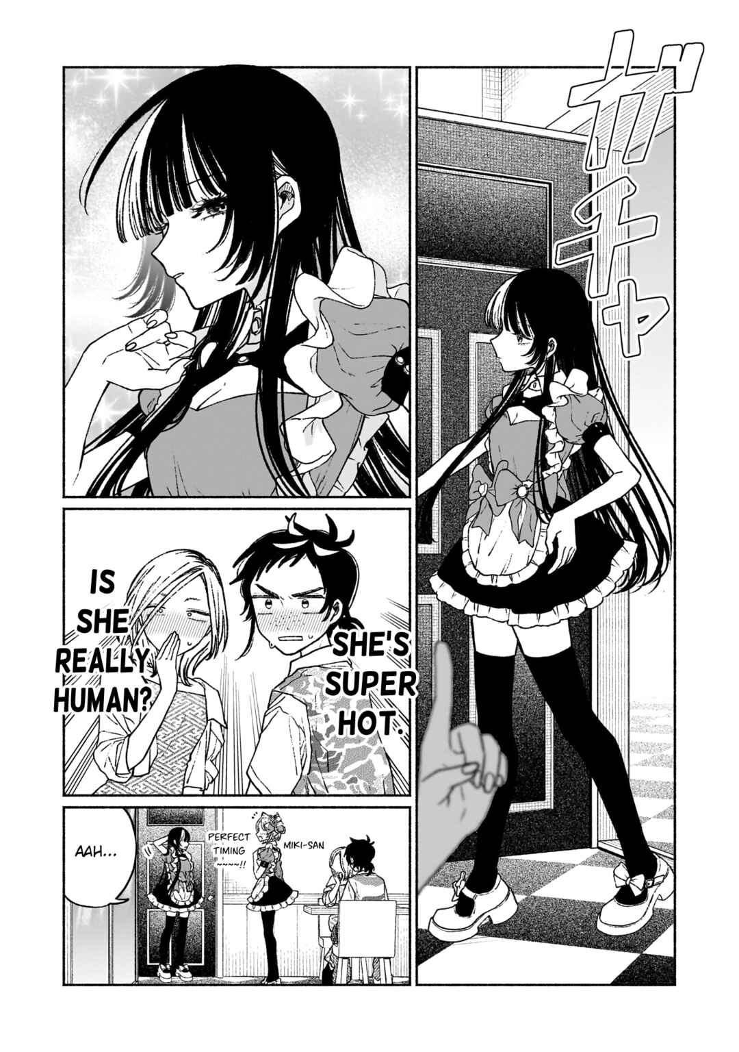 Page 11 Chapter 12 Con Cafe Jou wa Koi wo Kiru