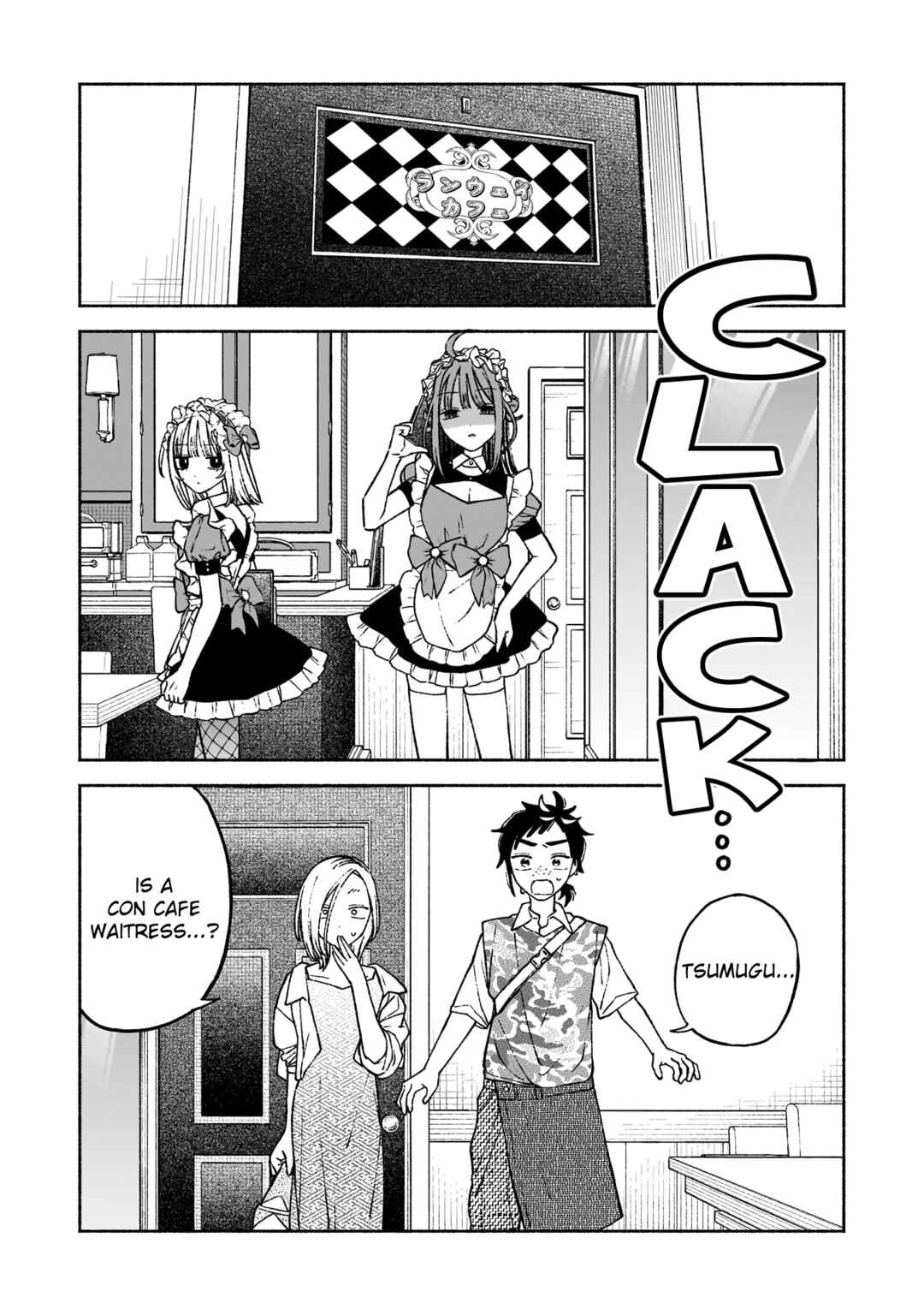 Page 3 Chapter 12 Con Cafe Jou wa Koi wo Kiru